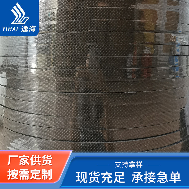 高弹力无纺布 白色耳带挂耳口罩无纺布面料 包装卫材防护服无纺布