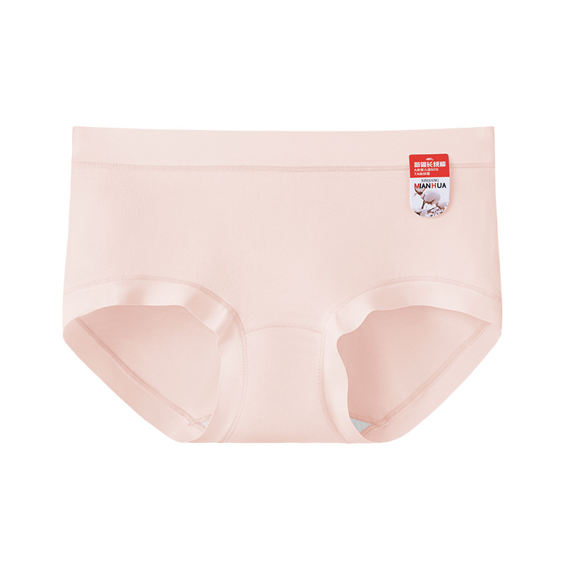 Clase A de algodón de fibra larga de Xinjiang 7A entrepierna antibacteriana calzoncillos transpirables de algodón puro de rango largo calzoncillos sin costuras de alta elasticidad para mujer
