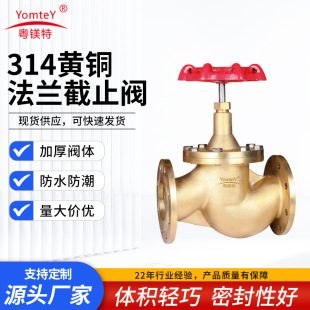 ���V���S�~���m��ֹ�y�ߜض�ͨ��ֹ���˹��̿���քӷ��m��ֹ�y