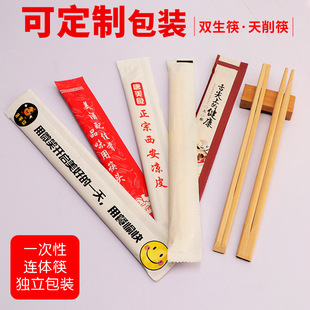 ���������lһ���Կ��Ӫ������b�B�w�p�������������ɼ�logo����