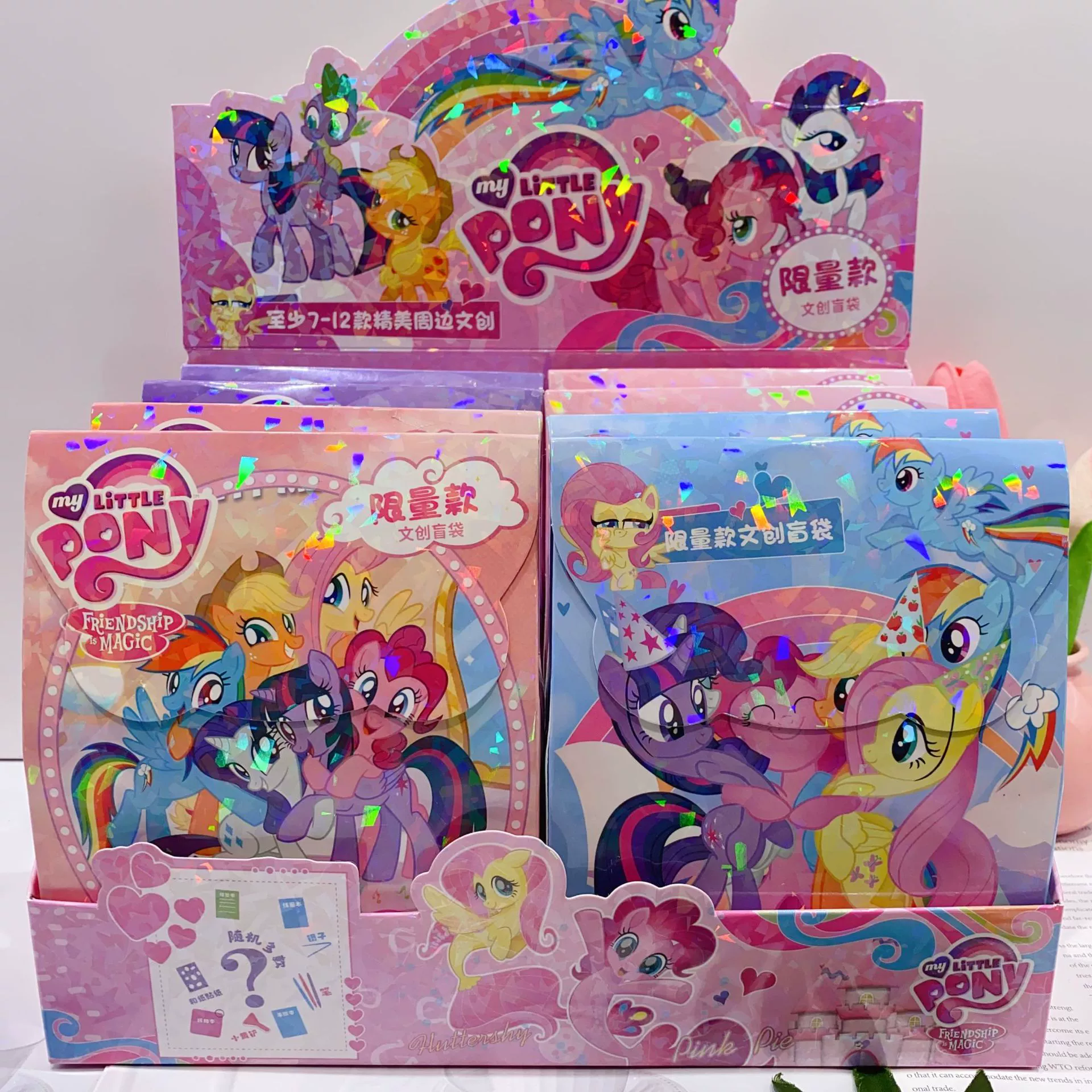 Новый пони Поли канцелярские товары большая слепая коробка милый мультяшный канцелярский набор ручной счет большая слепая сумка сюрприз подарочная коробка