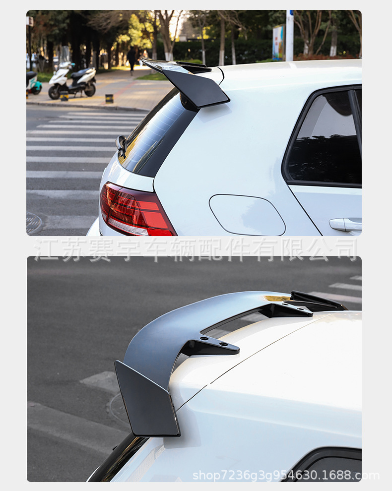 Universal Car Hatchback Suv Modified Fixed Spoiler, No-Drill Installation Universal Spoiler