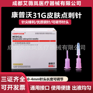 ����������31G���{����^�ִ���^1/4mmһ����С��^΢�������