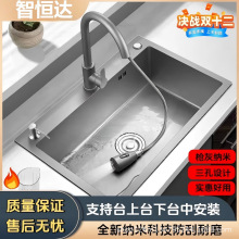 �N��304���P�ˮ�����z�Ӻ�ˮ�ۆβ��ײʹ�β�ϴ����ϴ��؏S��