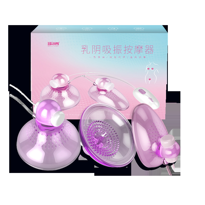 Para complacer a las mujeres, masajeador de vibración doble, vibración de senos, artículos sexuales para adultos, 14 pcs / caja