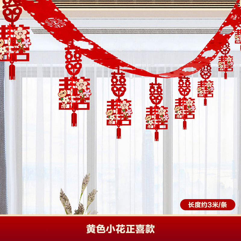 2025 nueva sala de estar decoración de la sala de bodas techo de boda techo decoración de flores de dibujo boda casa rural nuevo conjunto