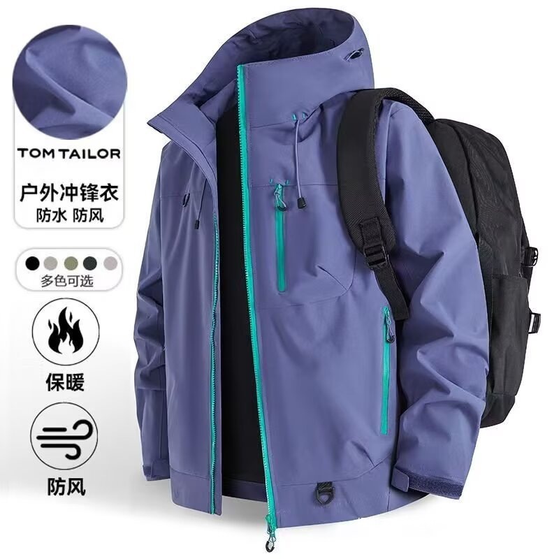 American Retro Contrast Color Mountain Style Jacket Multi-Zipper Design Hooded Jacket Outdoor Waterproof Hiking Mountaineering Jacket