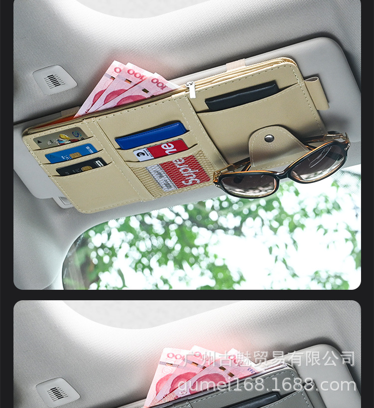 Car Sun Visor Multifunctional Document Storage Clip Car Sun Visor Glasses Clip Card Business Card Receipt Storage Bag