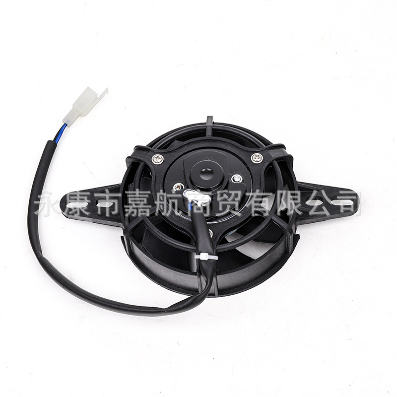 150cc 200cc 250cc ATV car motorcycle high speed oil cooler radiator cooling fan