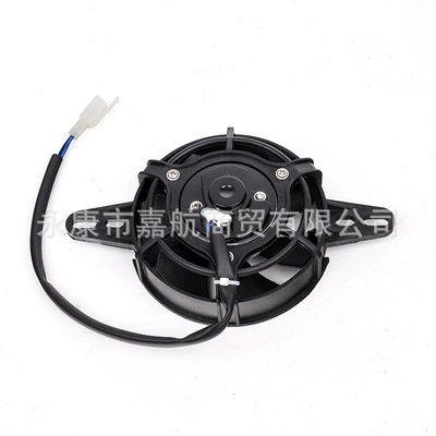 fan, Water tank