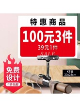 �Ʒ��b��˃r����չʾ��KT��չʾ��POP�ۿ��Ƙ˃r��