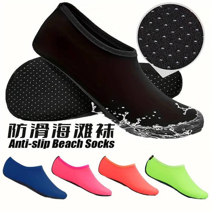 Cross-border beach socks waterproof diving socks foot socks floor socks anti-cut non-slip quick-drying beach socks surf snorkeling socks