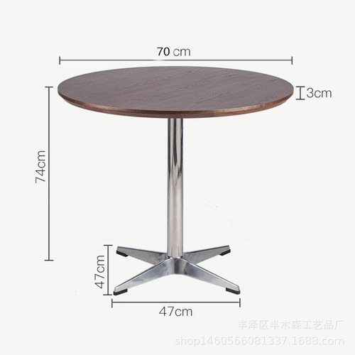 Nordic round casual milk tea and coffee shop tea table wrought iron trendy restaurant small dining table minimalist reception negotiation table