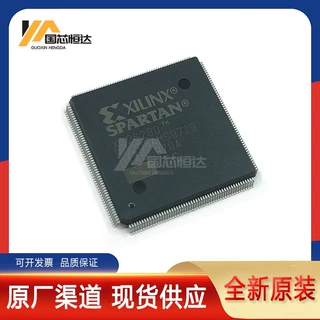 全新原装 XC2S200-5PQG208C PQFP208 现场可编程门阵列芯片