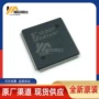 全新可编程现场pqfp208芯片