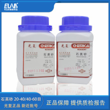 ʯӢɰ �������� ������AR500g 20-40 40-70Ŀ ��ɰ������� ���