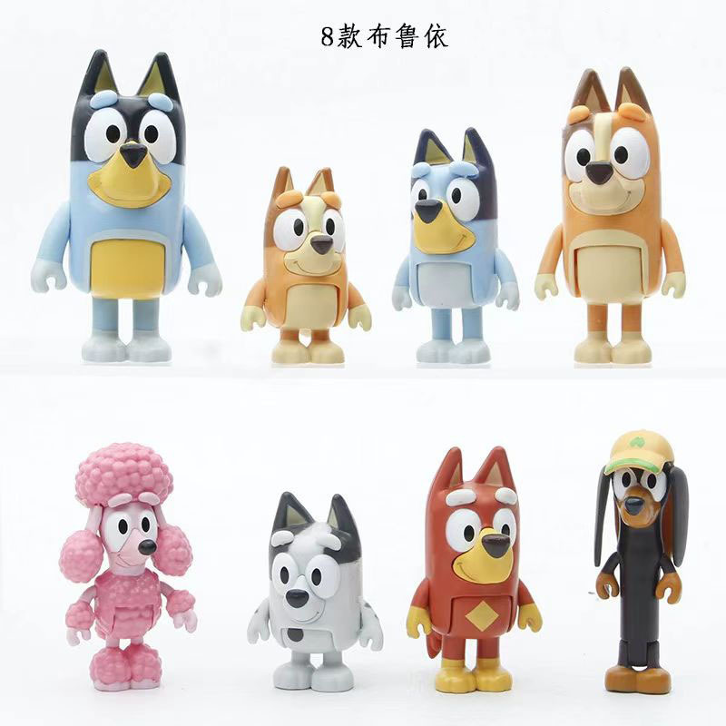 クロスボーダー ブルイ ファミリー 8 手作りオフィス ビンゴ フレンズ 子犬関節可動人形 アニメーション オーナメント|undefined