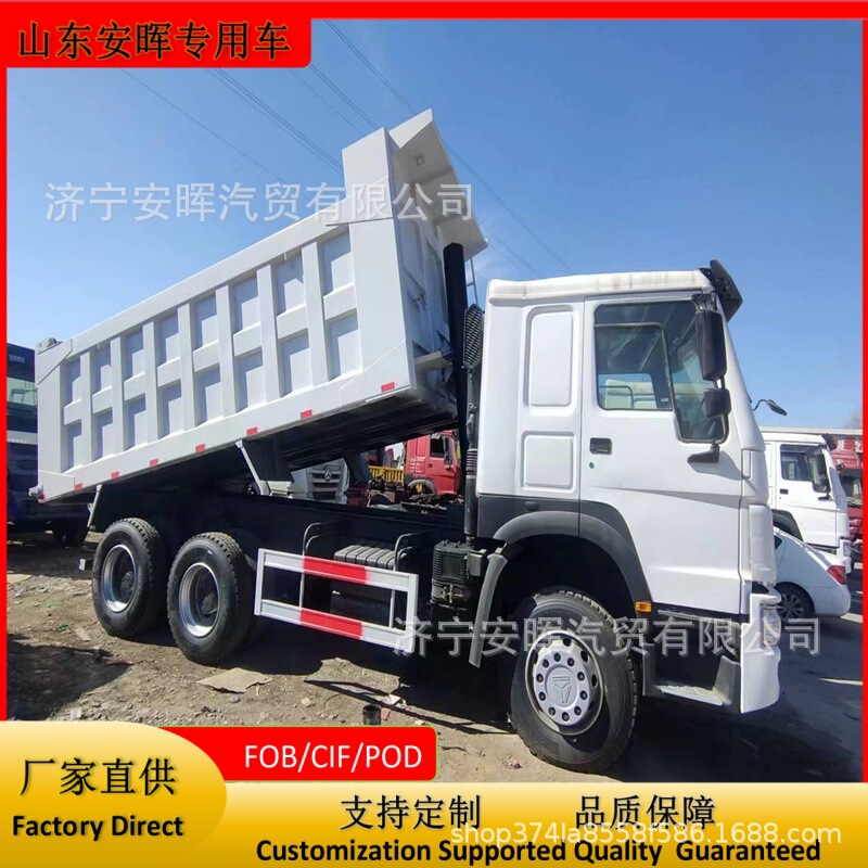 Exported Howo Dump Truck 6X4, Used Howo Earthmoving Dump Truck, 371 Horsepower Dump Truck Exported Howo Dump Truck 6X4, Used Howo Earthmoving Dump Truck, 371 Horsepower Dump Truck