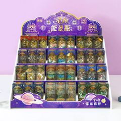 创意十二星座能量瓶精美时尚单品玻璃瓶装幸运瓶趣味桌面摆件架装