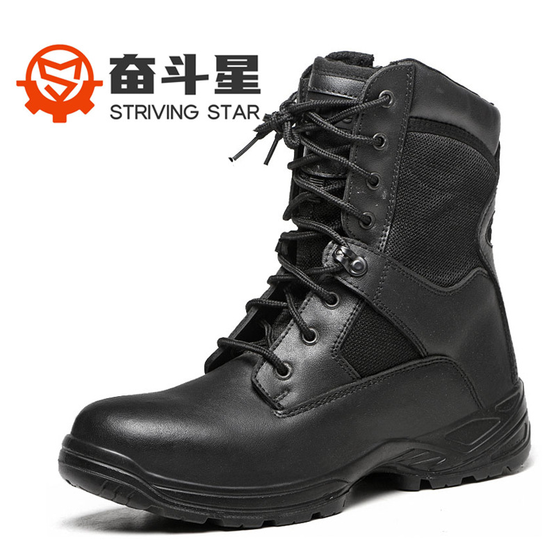 源头厂家外贸户外款高帮塑包头超纤皮劳保鞋安全作训靴防砸防刺穿