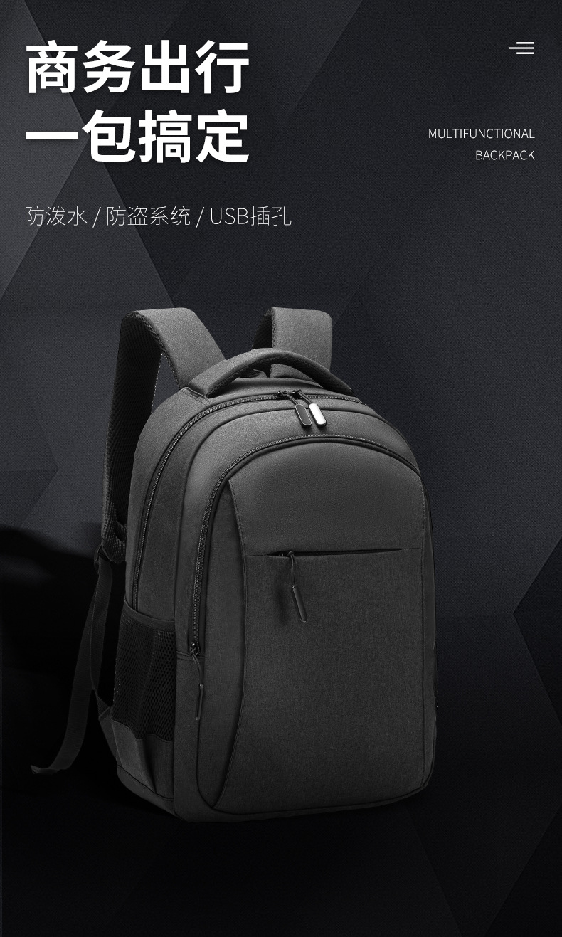 详情_01
