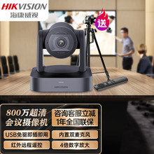 ������ҕV148�z��C4K�M��USBֱ�B��X800�f���h�̨�V��4���Ŵ�