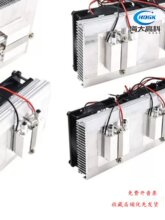 12V�댧�w����Ƭ�׼� ˮ���~�׽��ؽM��ˮѭ�h��ˮ�C DIY���ģ�K