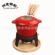 �T�F偻�偼�/֥ʿ�/�m�Ż����˾�����ɿ����ƾ�ȼ����fondue