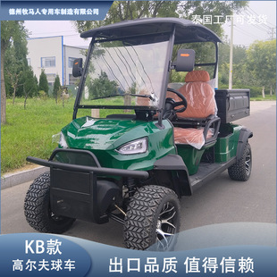 �S��ֱ�N�S�^2��4����݆�ߠ�����܇���ξ��^�^��܇늄Ӹߠ�����܇