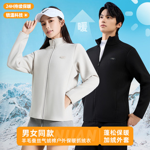 ץ�q�������ﶬ��Ůͬ����ë�Q�z��ů�ӽq���I�_�h��đ���⴩