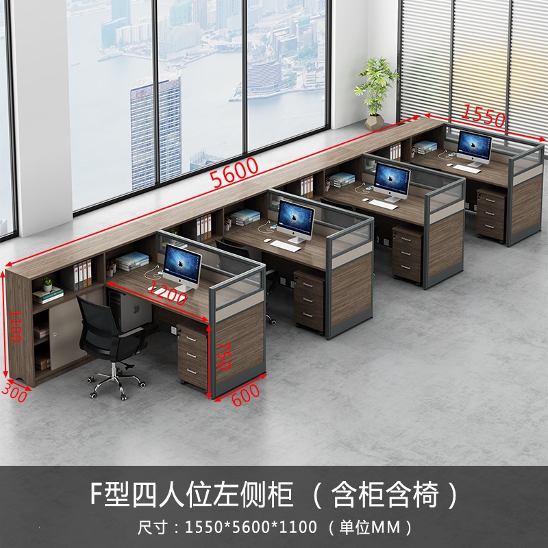 Pantalla de personal combinada estación de cajón de almacenamiento de personal mesa de oficina tarjeta de oficina mesa silla fuente fábrica al por mayor
