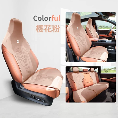 et5 special car seat cushion: Four Seasons Pad - sakura-pink-standard-edition-zxs-weilai-et5