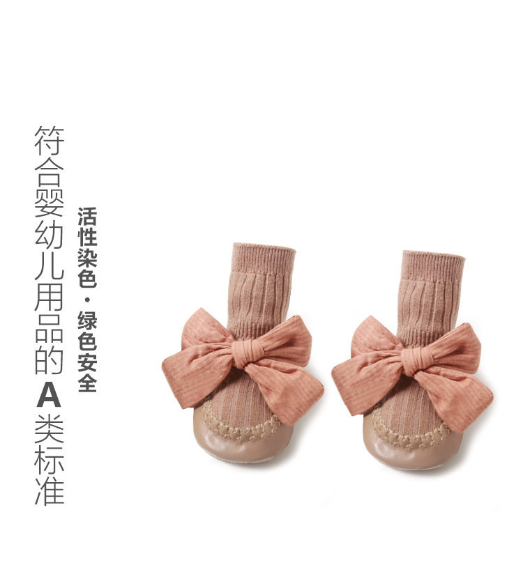 韩版大蝴蝶结_10