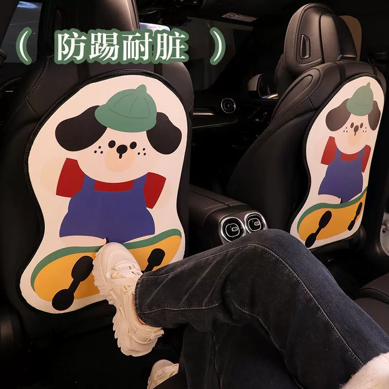 Длинный скейтборд с рисунком собаки, автомобильная противоударная накладка, противообрастающая и износостойкая перевернутая кошачья подушка для дивана, тигр, милый медведь, кожаная подушка