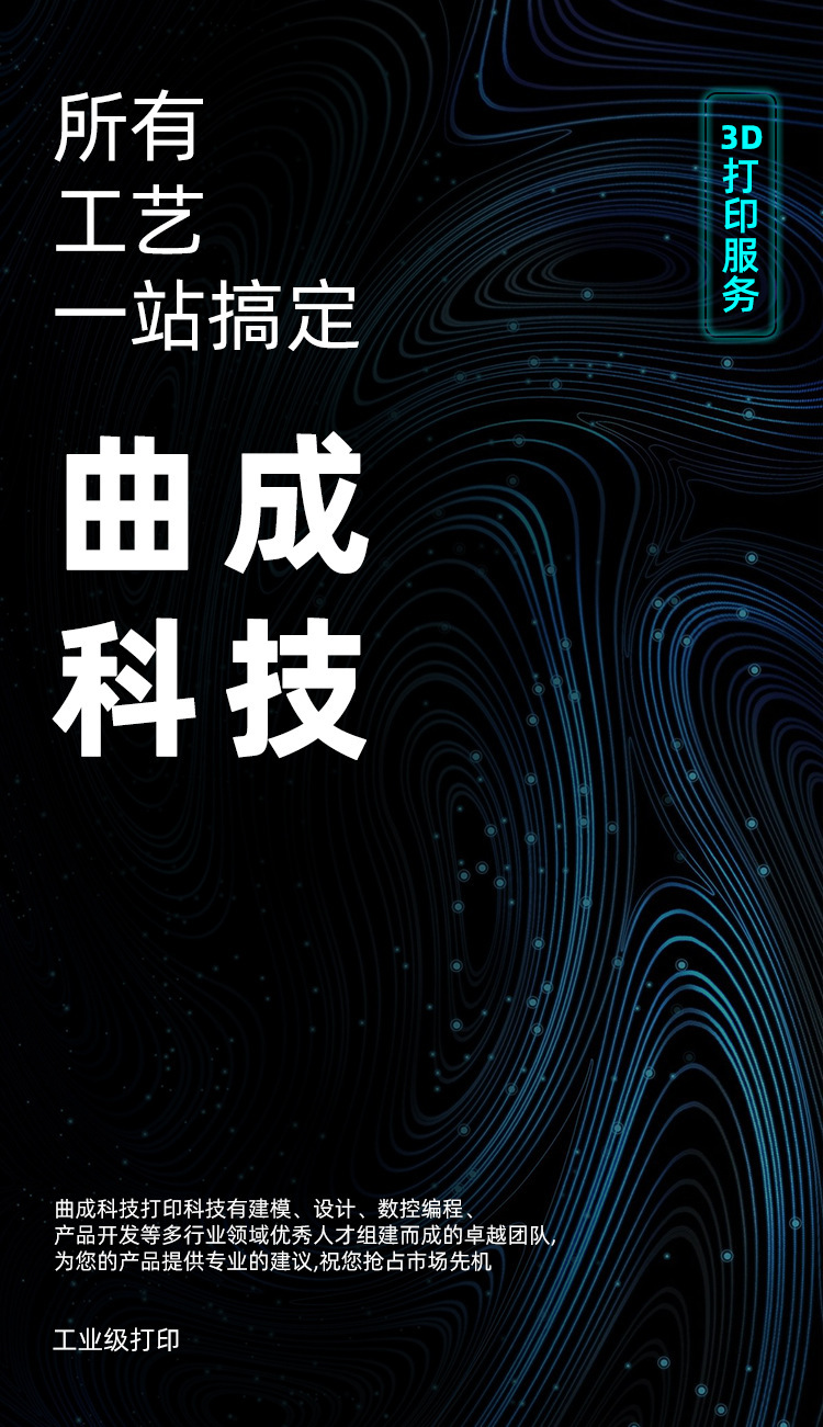 详情_01