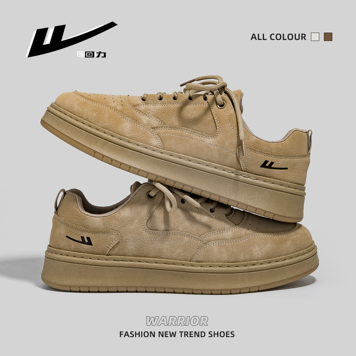 Retirada ventilada zapatos de skate de otoño nuevos zapatos de hombre para viajes altos, delgados, zapatos casuales simples de color sólido