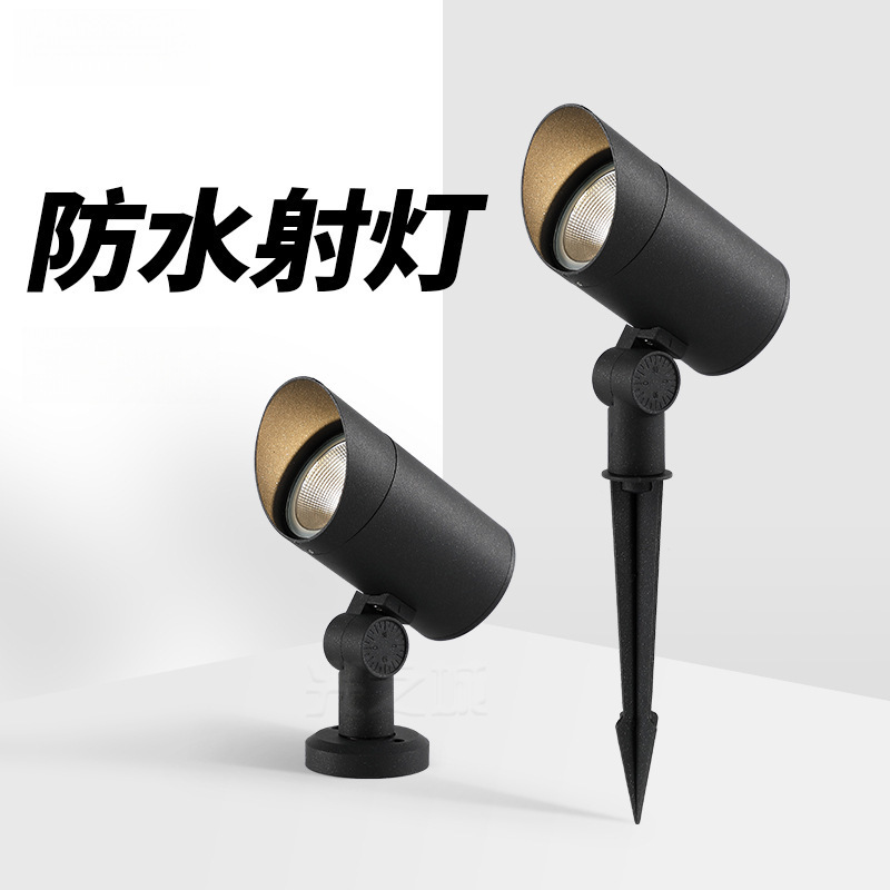 Outdoor Spotlights Waterproof Led Courtyard Garden Outdoor Landscape Tree Lights Garden Lawn Lighting Colorful Ground Lights