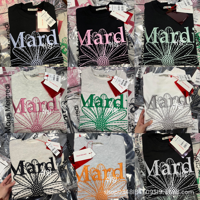 Korean Version In-Stock Mardi Embroidered Sweatshirt, Same Style as Kim Go-Eun, with Small Daisy and Dachshund Print, Letter Print, Round Neck Top Korean Version In-Stock Mardi Embroidered Sweatshirt, Same Style as Kim Go-Eun, with Small Daisy and Dachshund Print, Letter Print, Round Neck Top