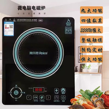 �Ř�˼3500W����΢��X����늴Št��λ���a�@ʾ�����|��CD35G