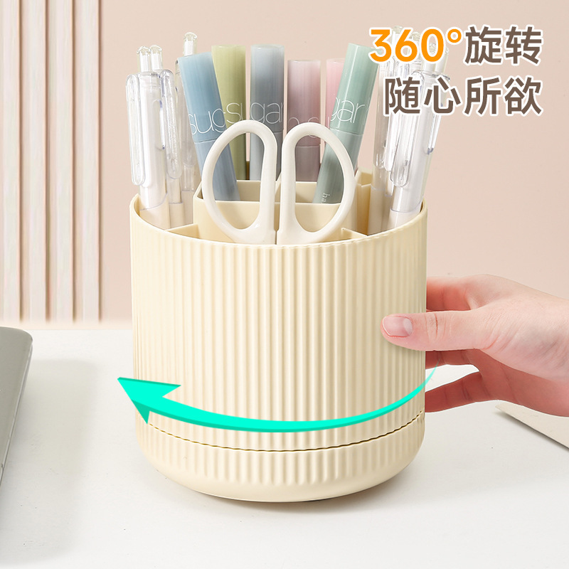 Rotating pen holder large capacity desktop office student simple cute desktop cosmetics storage box brush holder pen box