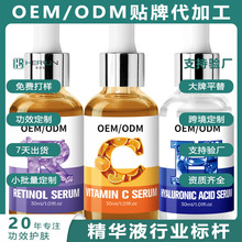 �羳VCFACIALSERUM�����տsë�׾o�¾S����c�沿���AҺ