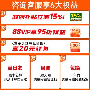 J8 Door Smart Charging Night Vision Bc Wireless Home 44g Free Camera Call Lifetime Mobile Phone Far G3