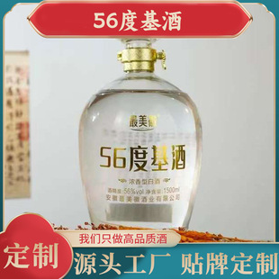 56��ԭ�ƻ��Ɲ����Ͷ�������ҕ�l̖ȫƽ̨һ�����l�S��ֱ�N����