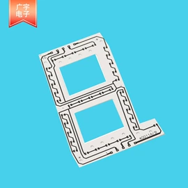 塑胶外壳;LED电路板;PCB电路板