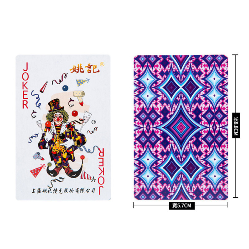 封面图片_1246334360