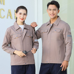 Welder's Ship Factory Spring Style Pure Cotton Workwear Set Men High-Grade Electric Welding Full Cotton Top Durable Heat-Resistant Protective Clothing