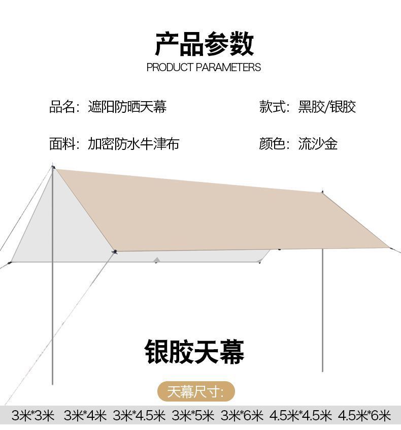 0f4e05c3-1767-4eda-a027-05190eaef360.jpe