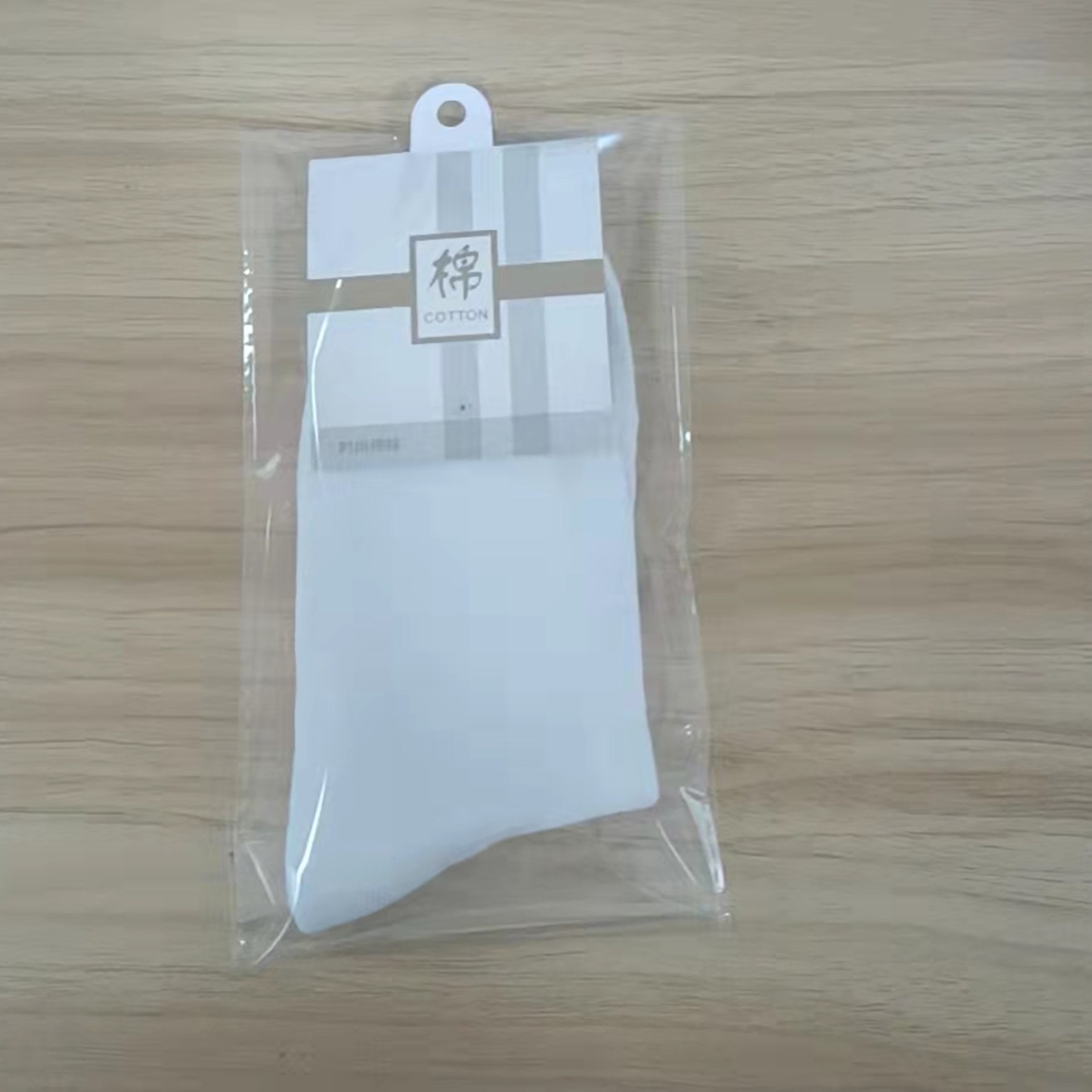 微信图片_20211105134229