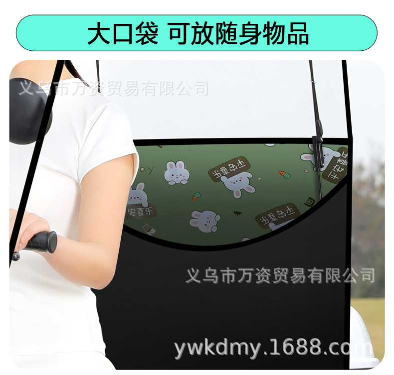 Electric Vehicle Canopy, Electric Motorcycle Windproof, Rainproof, Sun Protection, Retractable Sunshade, Foldable New Model Canopy