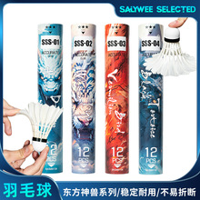 ALPSPORT|Fë12/Ͳ ҃LʹِӖƷ|